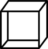 Modern Empty Box Design Icon vector