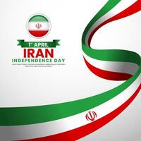 Iran national waving flag ribbon square banner background for independence day vector
