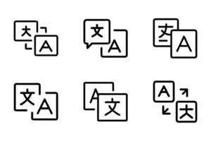 Communication outline and silhouette icon set vector