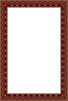 gold and red square Yakut ornament. Infinite rectangle, border, frame of the northern peoples of the East vector