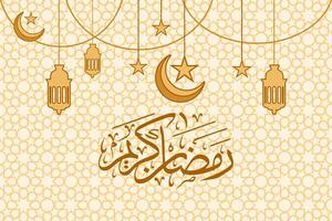 Ramadan Kareem greeting background vector
