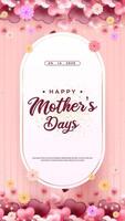 Elegant Mother's Day Card Design with Floral Background and Heart Patterns vector