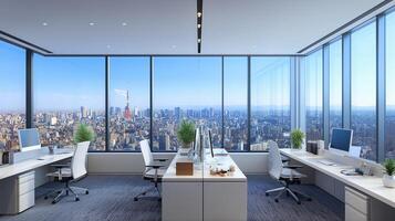 Office with large windows overlooking cityscape photo