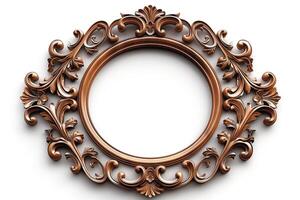 Ornate wooden frame with intricate carvings, perfect for showcasing artwork or photographs. photo