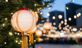 Lanterns illuminated at night, creating a festive atmosphere. photo