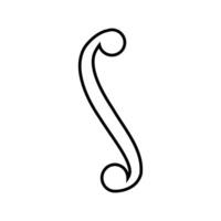 Calligraphic design element. Hand drawn calligraphic design element. vector