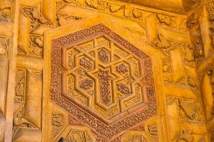Details of the carved stone decorations of Great Mosque of Divrigi aka Divrigi Ulucamii photo