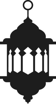 An Ornate Islamic Lantern Silhouette for Ramadan and Festive Designs