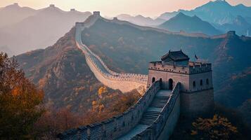 Scenic view of an ancient fortification sprawling across a mountain ridge, stretching into the distance amidst a hazy, natural landscape. photo
