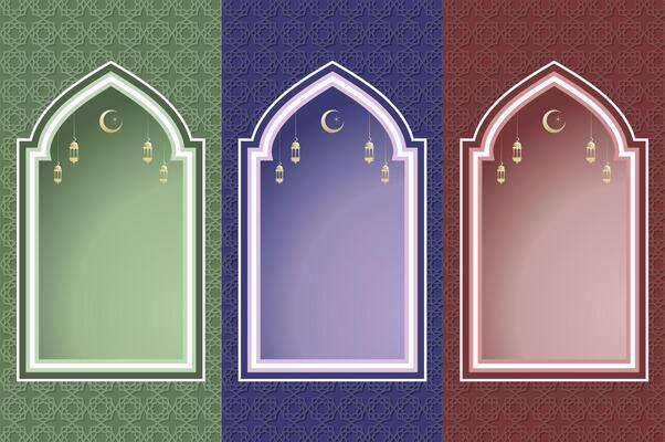 Islamic arch dome with lantern and moon, ramadan background arch arabic. Islamic ramadan celebration template with copy space.