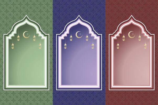 Islamic arch window with lantern and moon, ramadan background arch arabic. Islamic festival ramadan celebration template with copy space.