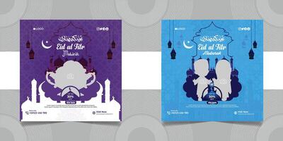 Eid ul fitr and Eid Mubarik template two design set vector