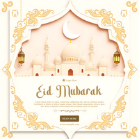 Elegant Eid Mubarak Wishing Template Design for Joyous Celebrations psd