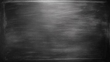 A textured dark surface with subtle gradations, evokes depth and mystery, perfect for backgrounds or overlays, offering a versatile backdrop. photo