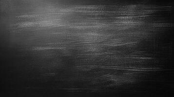 Elegant dark gray surface with subtle horizontal strokes, showcasing a sleek and versatile backdrop for creative applications. photo