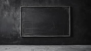 A blank slate. Empty blackboard with a wooden frame against a textured dark wall, creating a somber and thought-provoking atmosphere. photo