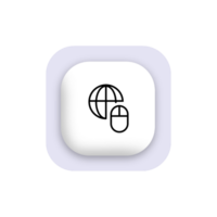 A white button with a globe icon on it png