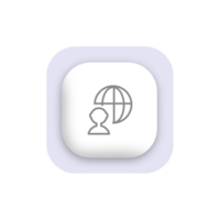 A white button with a globe icon flat illustration flat png