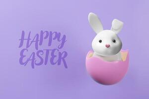 3d render rabbit in the egg poster. Three-dimensional illustration on Easter. Happy spring holiday decoration for celebration. Greeting banner template, background design, hunt invitation vector