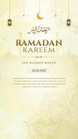 Vertical Elegant Ramadan Kareem Greeting with Lanterns and Crescent Moon on Decorative Background vector