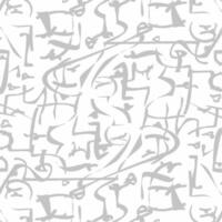 A white and gray abstract pattern with many different shapes vector
