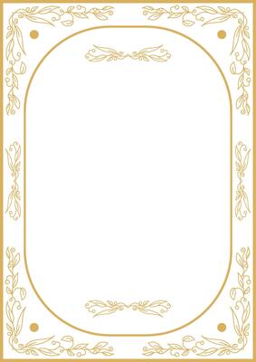 Filigree Border Frame Design with Ornamental Element for a Vintage Look.