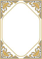 Charming Border Frame Design with Ornamental Filigree Element and Decorative Appeal. vector