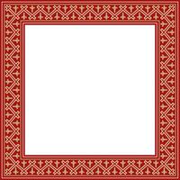 square European gold with red ornament. Rectangular pattern, circle, ring of the Middle Ages. Revival border. Decorations of palaces and churches. vector