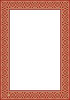 square European gold with red ornament. Rectangular pattern, circle, ring of the Middle Ages. Revival border. Decorations of palaces and churches vector