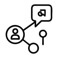 Social media mention icon with at symbol and modern design on white background vector