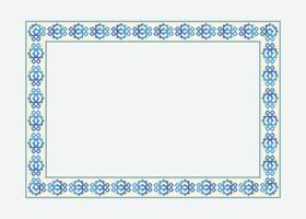 Certificate border frame design or colorful photo frame vector