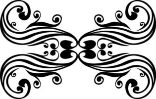 Elegant Black Calligraphic Frame Border vector