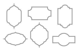 Set of simple decorative frames vector