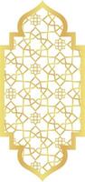 Dome with Double Rectangle Gold Gradient with Islamic Pattern of Oriental Style Islamic Frame Arches with Modern Boho Mosque Dome for Window vector