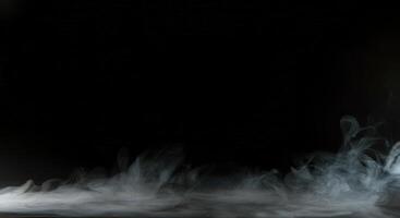 A white light is on a black background photo