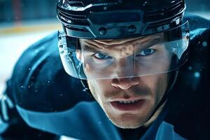 Ice hockey player wearing helmet and grimacing on ice rink photo