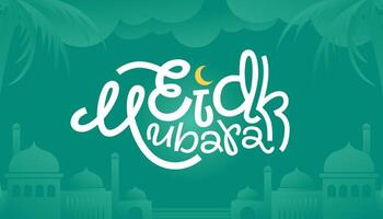 Eid Mubarak Calligraphy Banner With Simple Gradient Background Concept Concept vector