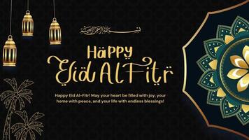 tHE NEW Eid Mubarak lettering text animation in 4 clips. Handwritten calligraphy typography animated with alpha channel. Great to use for the celebration of Eid Al Fitr in Muslim communities video