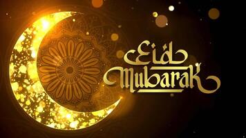 a Eid Mubarak lettering text animation in 4 clips. Handwritten calligraphy typography animated with alpha channel. Great to use for the celebration of Eid Al Fitr in Muslim communities video