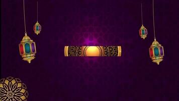 Festive Background Design Celebrating Eid al-Fitr with Intricate Patterns and Lanterns video