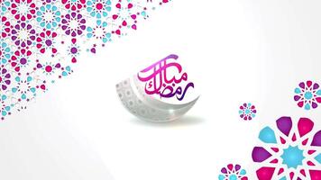 Colorful Decorative Patterns and Crescent Moon Design for Celebrating Ramadan with Joy and Unity video