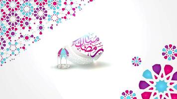 Celebrating Ramadan A Beautiful Display of Colorful Patterns and Greeting Symbols video