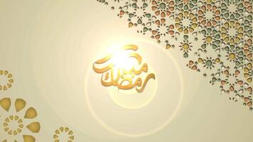 Beautiful Artistic Design Featuring Intricate Patterns and Calligraphy with a Warm Background video