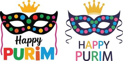 two masks with happy purim written on them vector