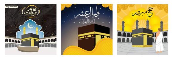 Illustration of Kaaba in Mecca during Hajj Pilgrimage with religious symbols. vector