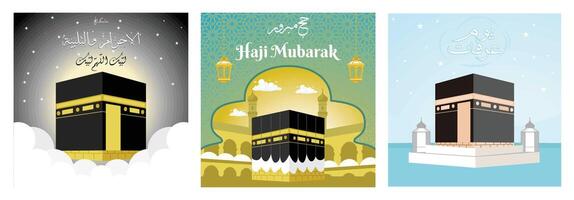 Illustrations depicting Hajj and Kaaba with Arabic calligraphy and decorative elements. vector