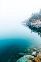 Misty Lake Reflection - Serene Winter Scenery photo