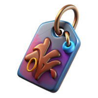vibrant rustic Graffiti Tag Cutout on Transparent Background genuine png