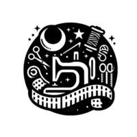 Whimsical Black and White Circular Emblem Illustrating Sewing Tools a Crescent, Starry Sky with Machine, Scissors, Thread, and Measuring Tape. vector