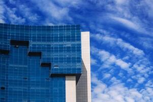 An abstract fragment of the facade of a modern office building photo